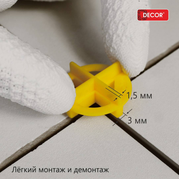 Крестики двусторонние многоразовые 1/2,5мм (70шт/уп) DECOR 443-1025; 11614222